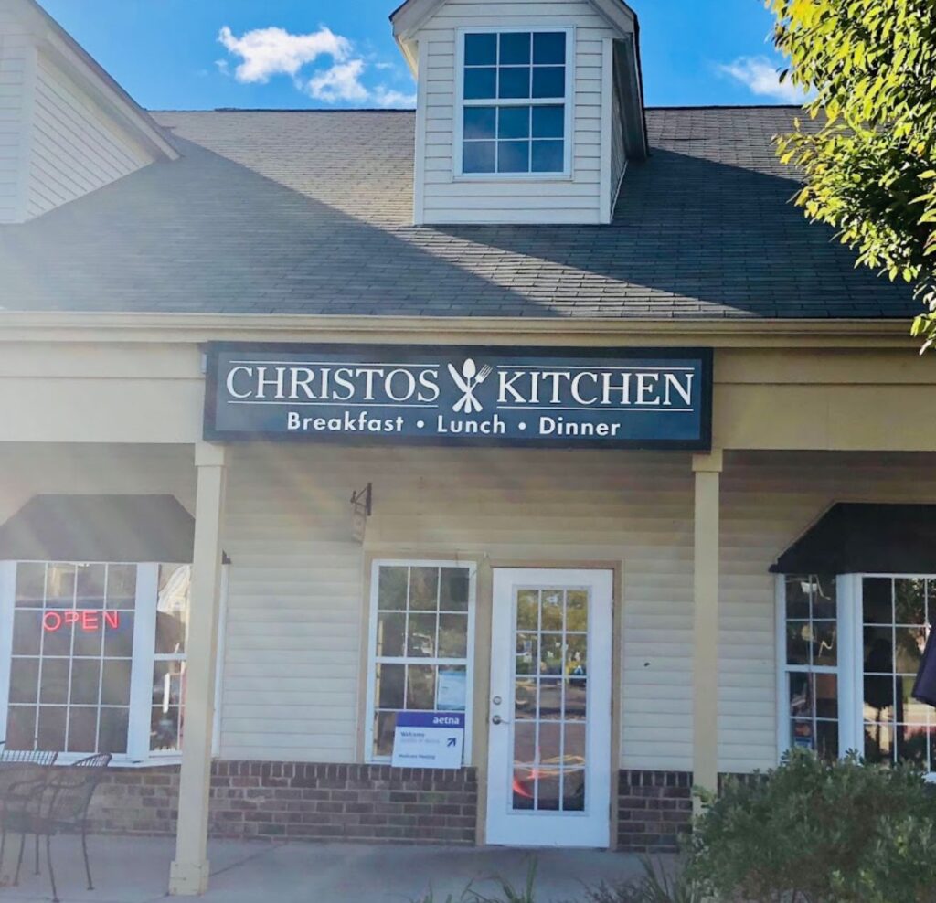 Christos Kitchen 1